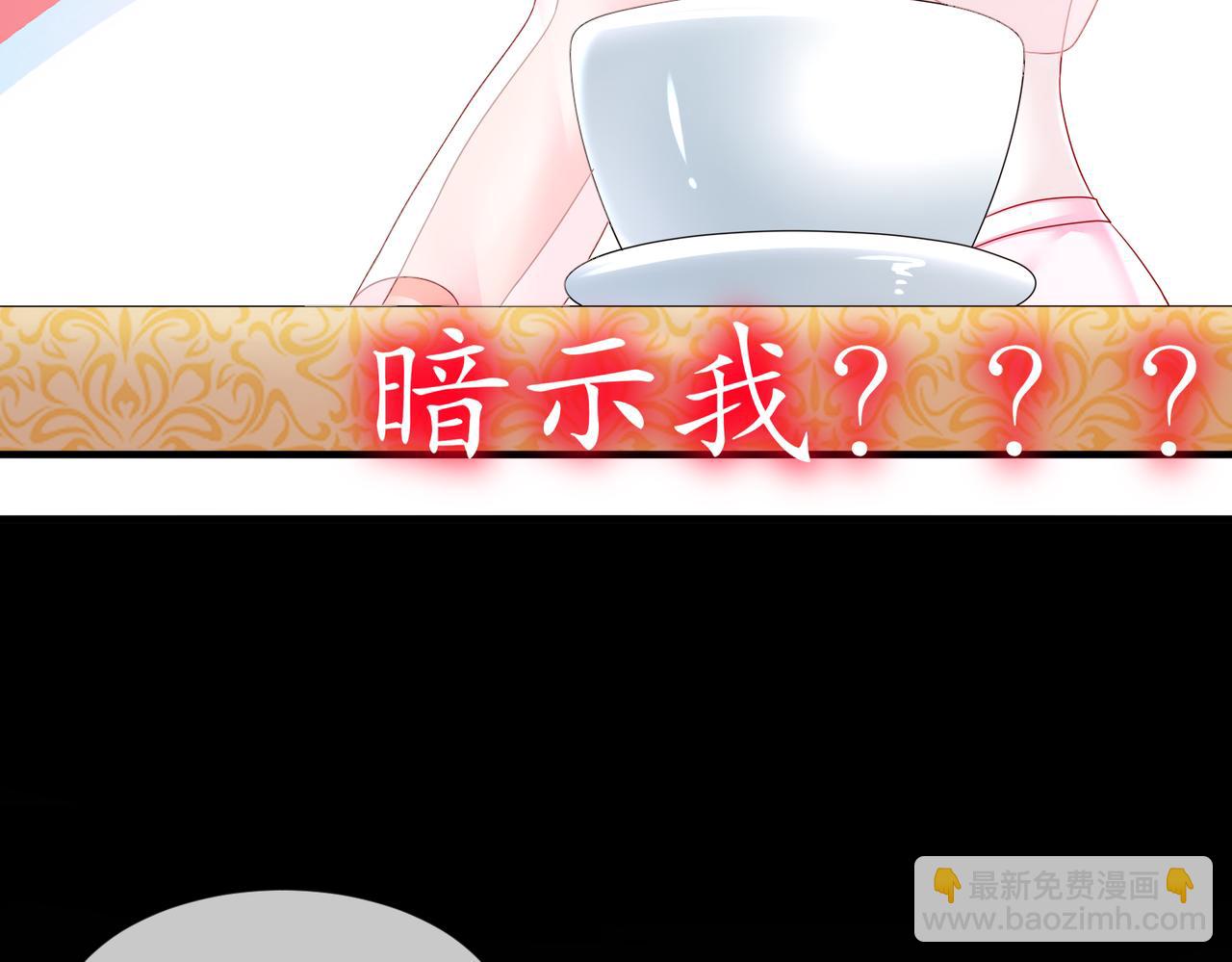 32-强颜欢笑(1/2)-第33话