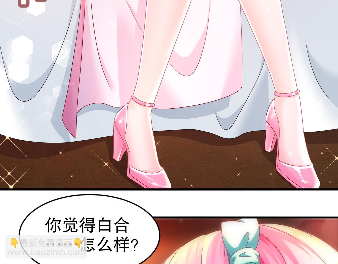 32-强颜欢笑(1/2)-第33话