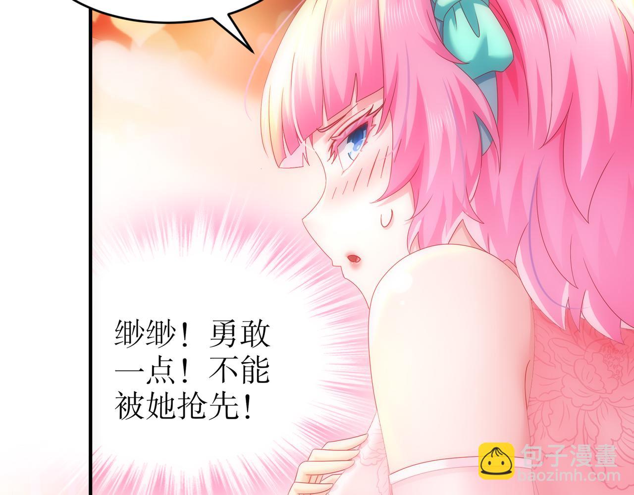32-强颜欢笑(1/2)-第33话