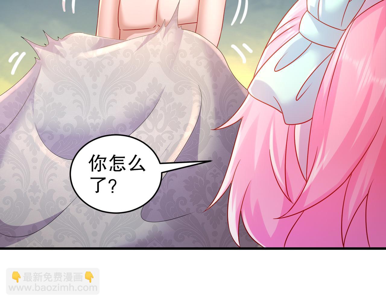 32-强颜欢笑(1/2)-第33话