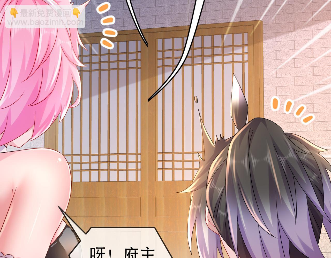 32-强颜欢笑(1/2)-第33话