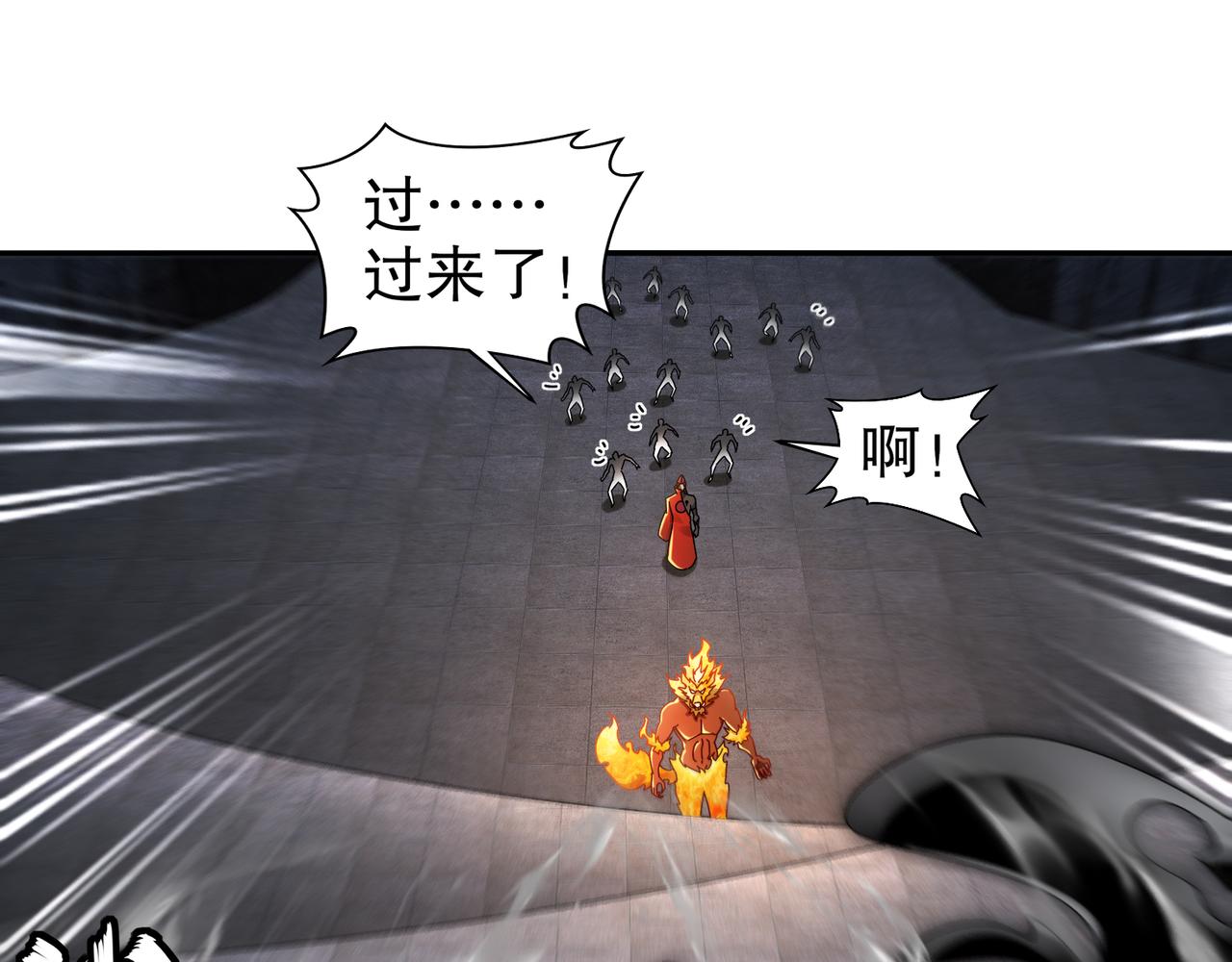 324-这是个逗啦B梦吗？(1/2)-第329话
