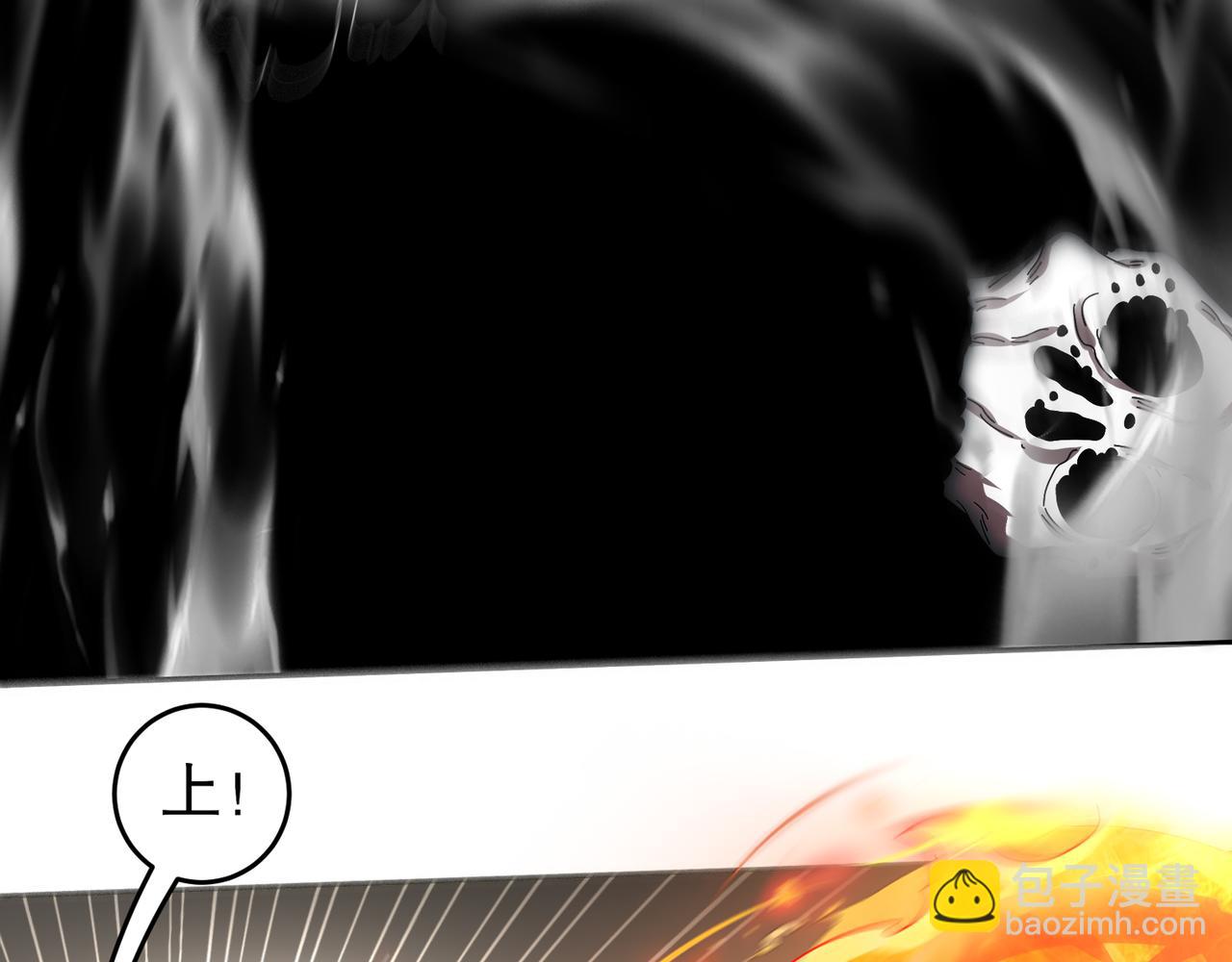 324-这是个逗啦B梦吗？(1/2)-第329话