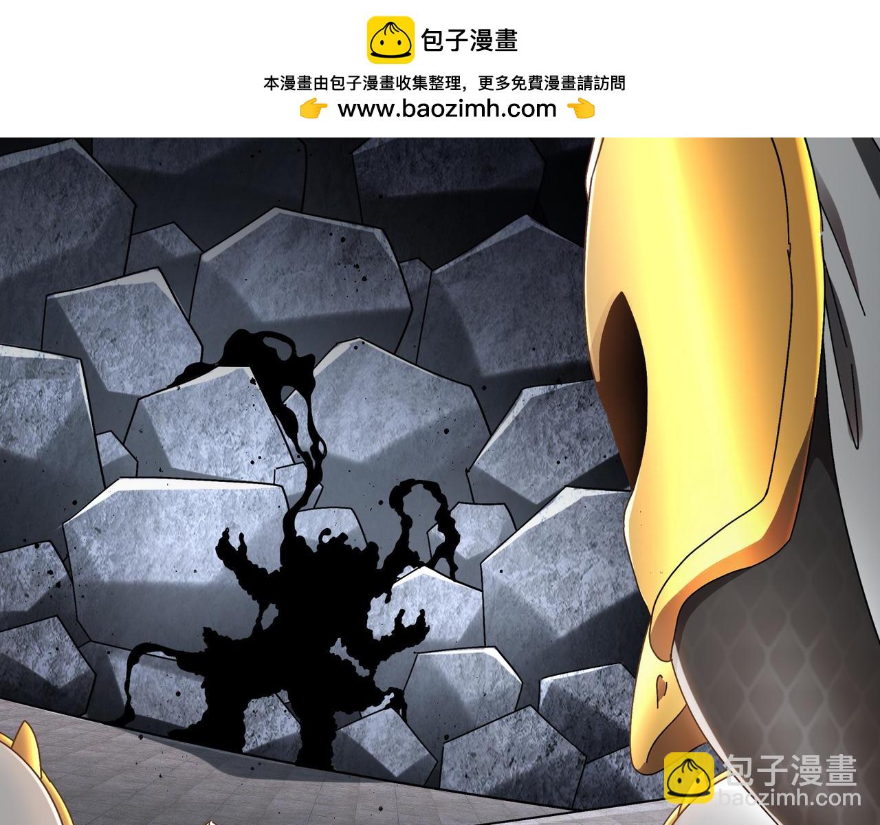 324-这是个逗啦B梦吗？(1/2)-第329话