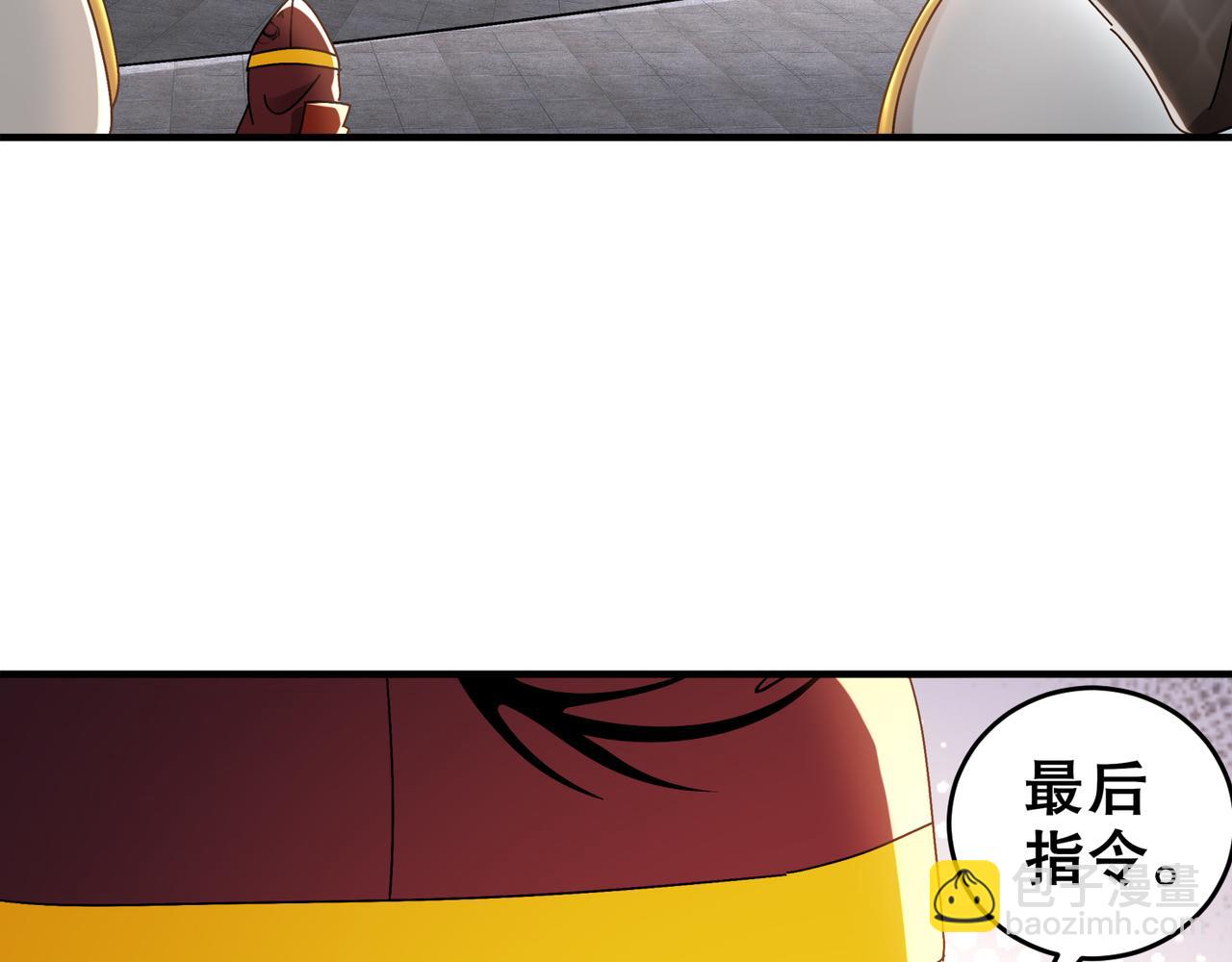 324-这是个逗啦B梦吗？(1/2)-第329话