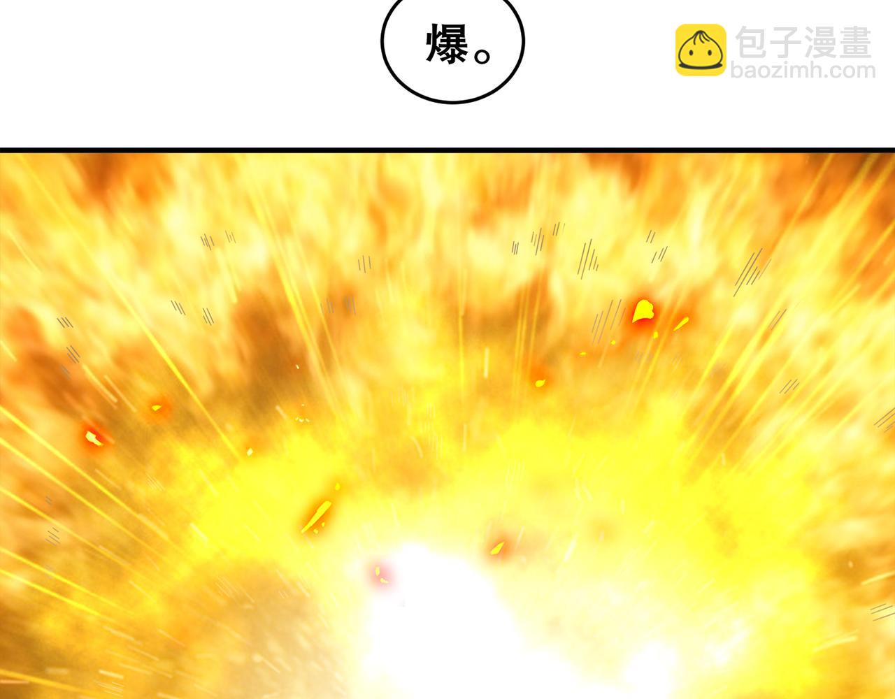 324-这是个逗啦B梦吗？(1/2)-第329话