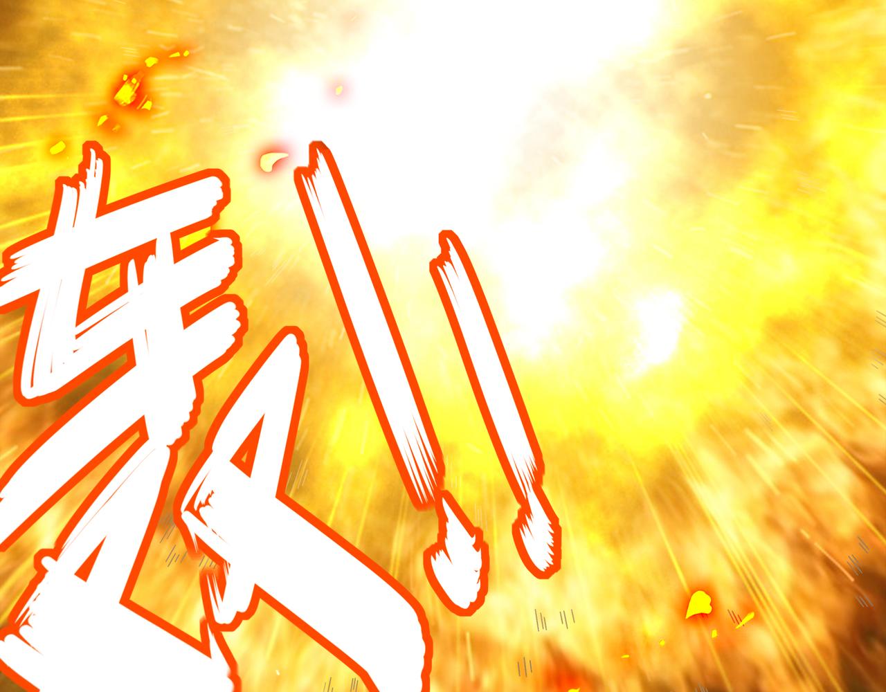 324-这是个逗啦B梦吗？(1/2)-第329话