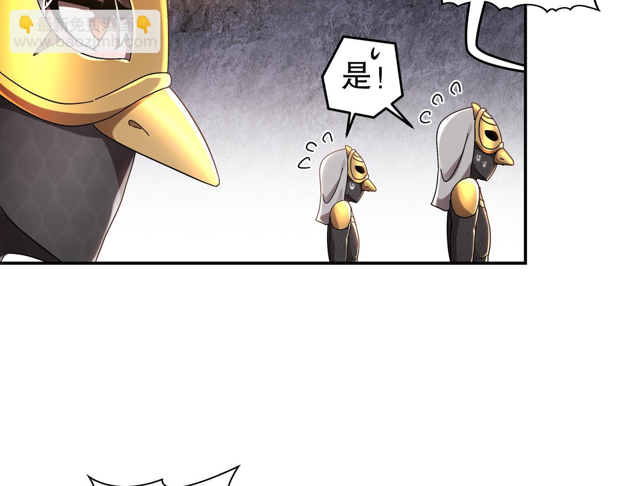 324-这是个逗啦B梦吗？(1/2)-第329话