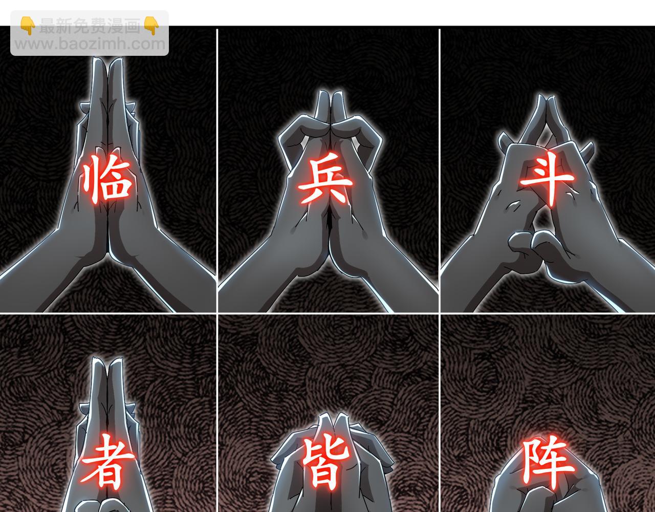 324-这是个逗啦B梦吗？(1/2)-第329话