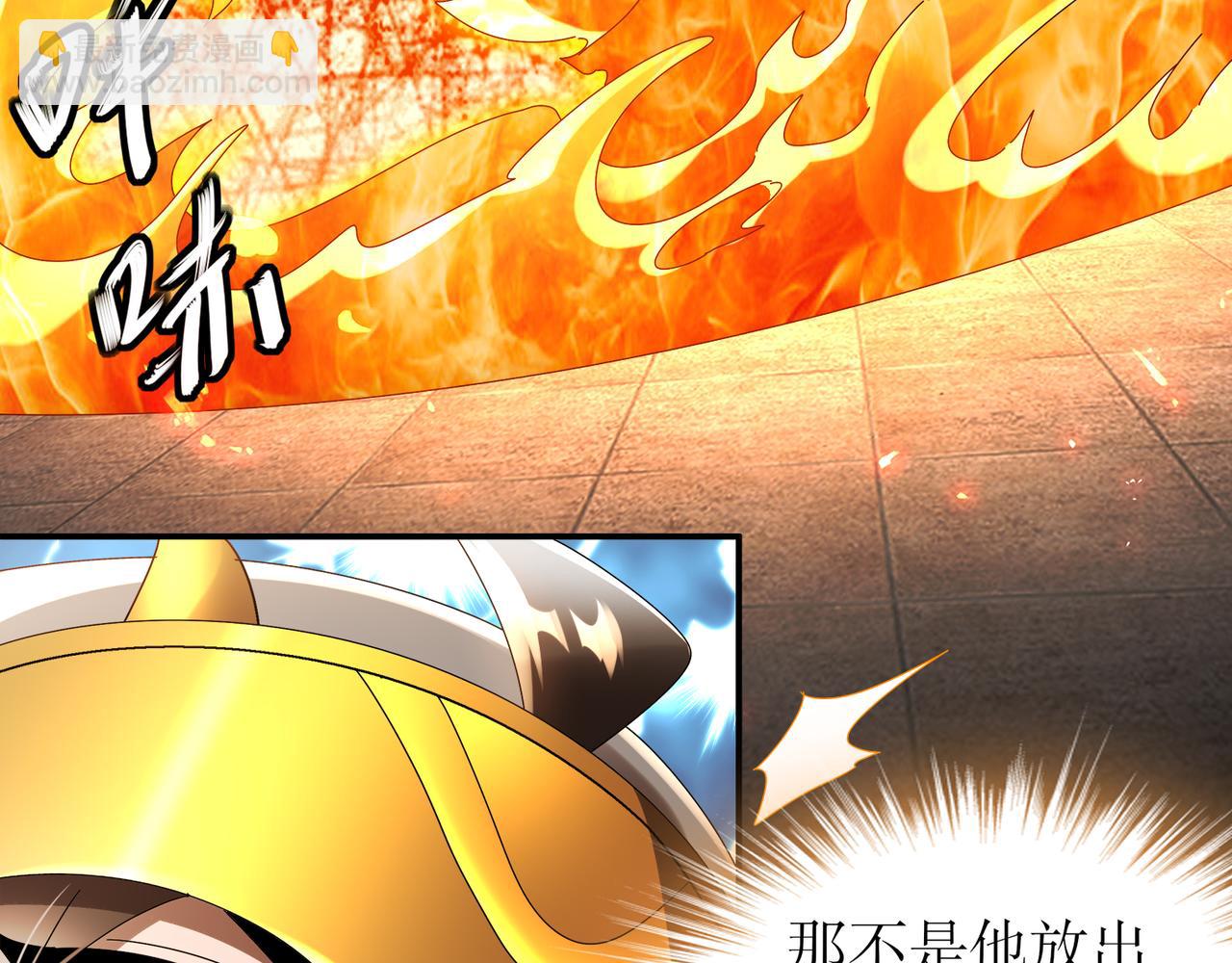 324-这是个逗啦B梦吗？(1/2)-第329话