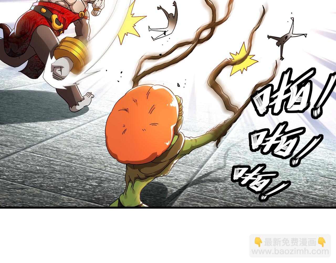 326-封印之棺(1/2)-第331话