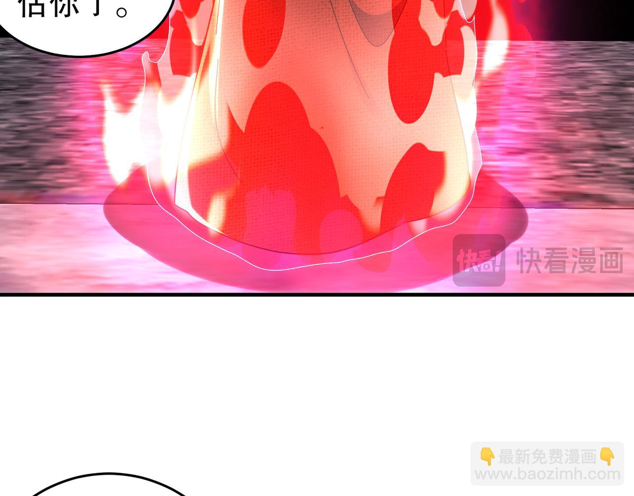 326-封印之棺(1/2)-第331话