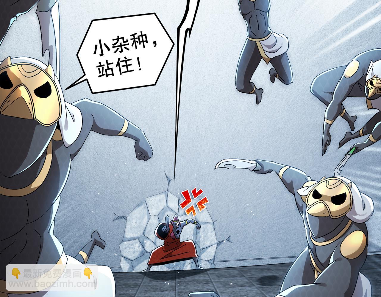 326-封印之棺(1/2)-第331话