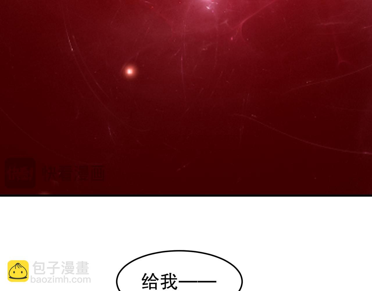 328-愚蠢的...天才(1/2)-第333话