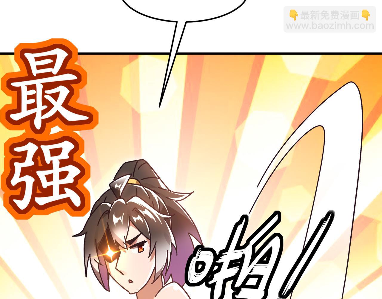 328-愚蠢的...天才(1/2)-第333话