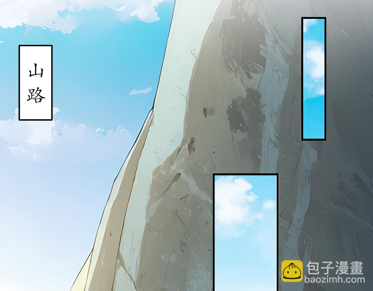 328-愚蠢的...天才(1/2)-第333话