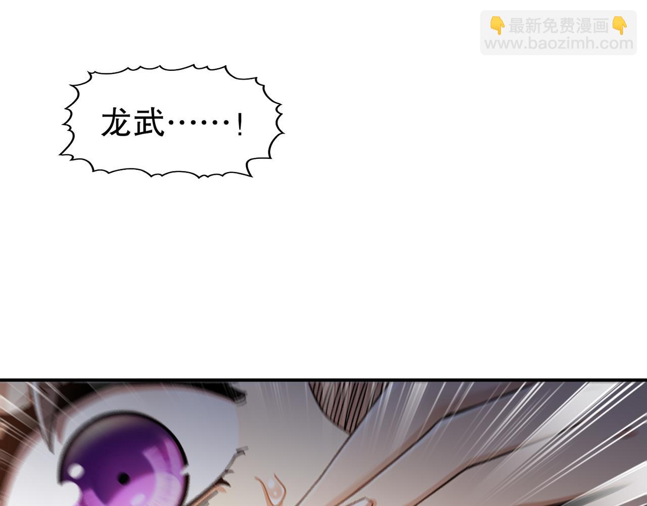 328-愚蠢的...天才(1/2)-第333话