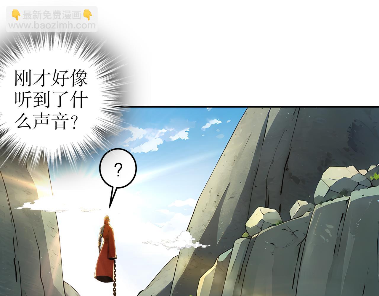 328-愚蠢的...天才(1/2)-第333话