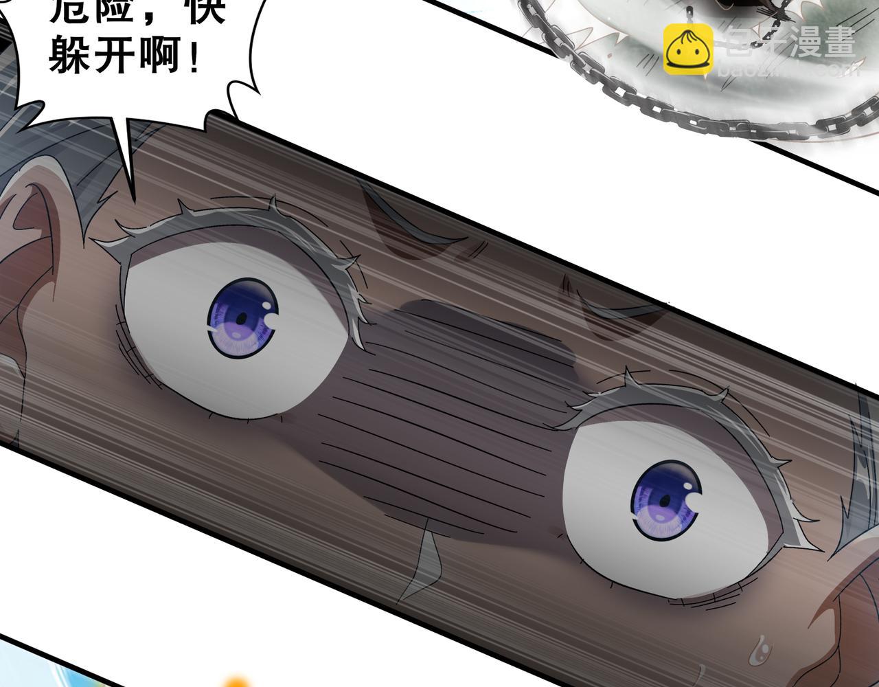 330-最强兽娘？登场！(1/2)-第335话