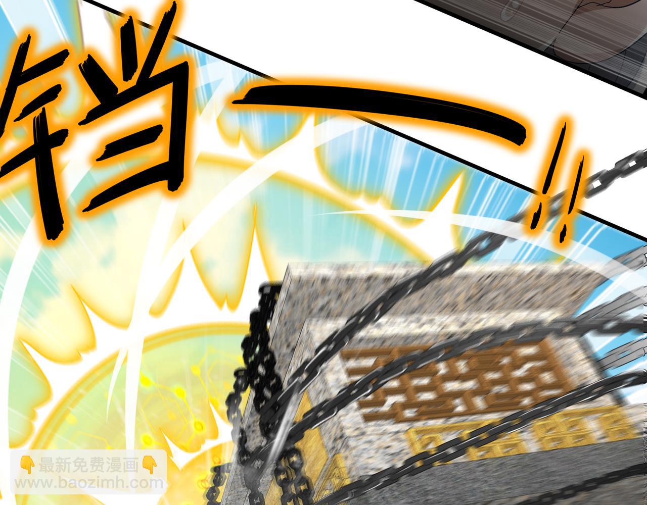 330-最强兽娘？登场！(1/2)-第335话