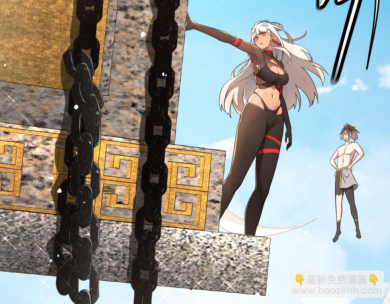 330-最强兽娘？登场！(1/2)-第335话