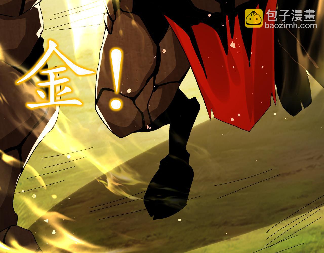 330-最强兽娘？登场！(1/2)-第335话