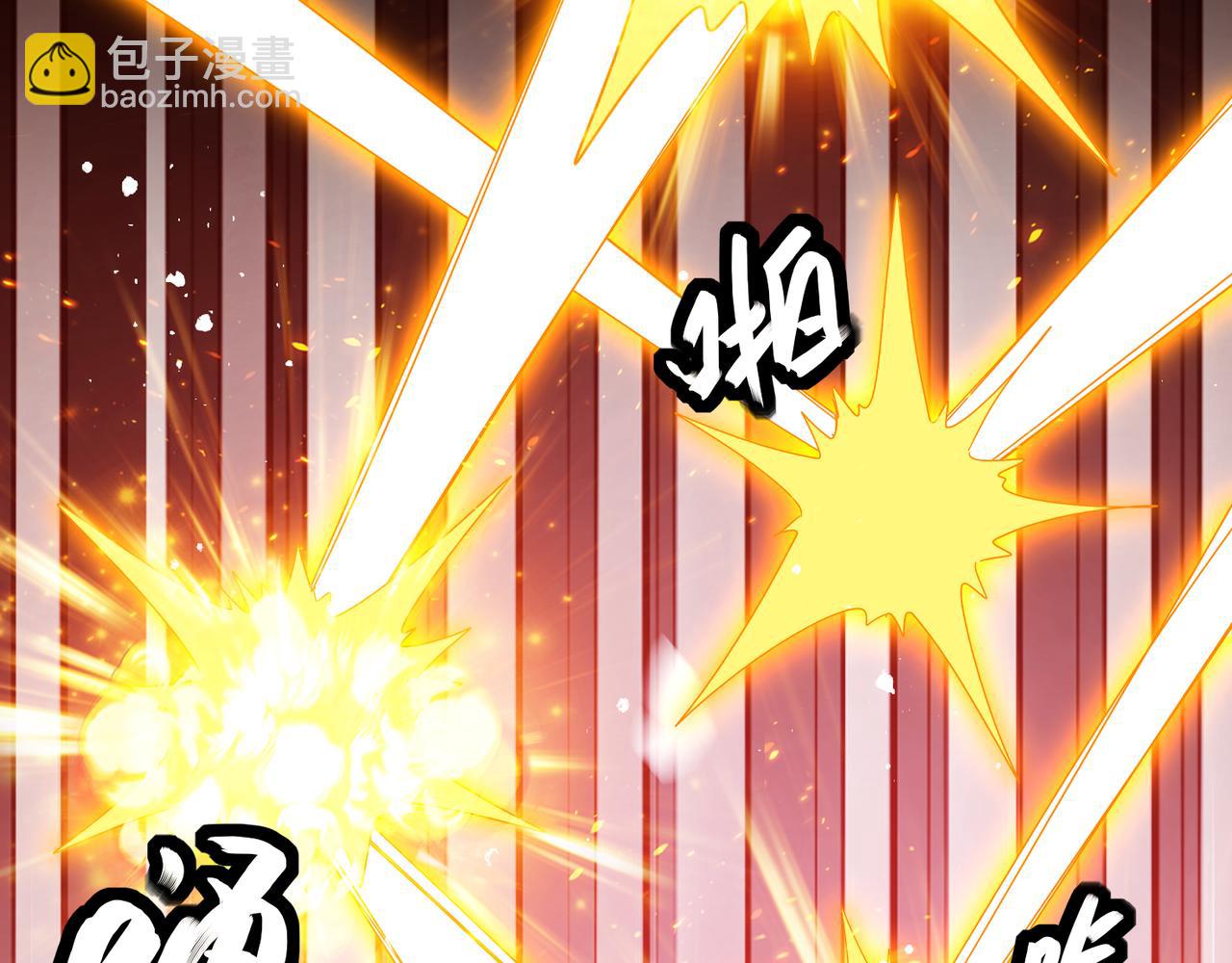 330-最强兽娘？登场！(1/2)-第335话