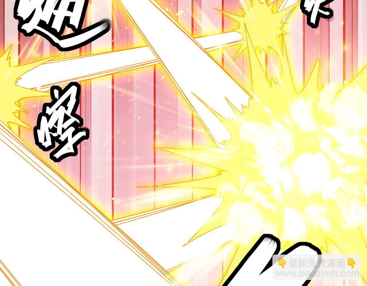 330-最强兽娘？登场！(1/2)-第335话