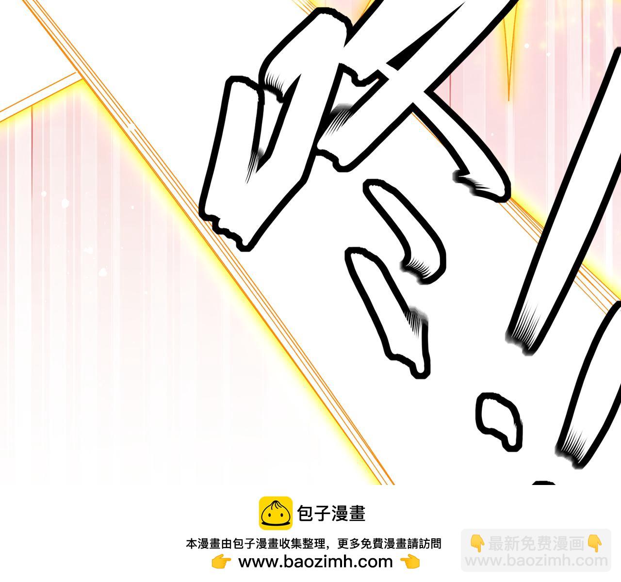330-最强兽娘？登场！(1/2)-第335话