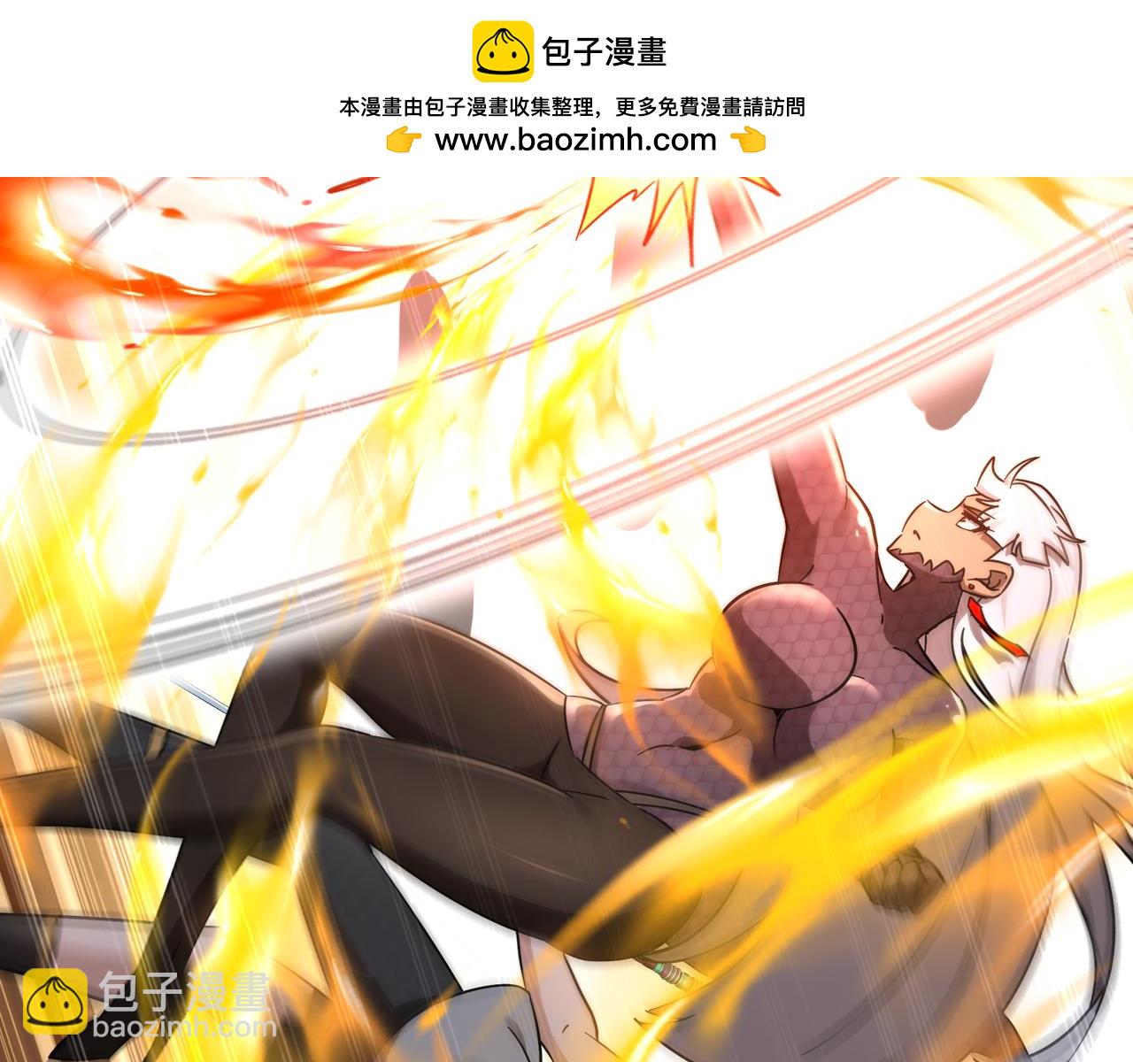 332-最糟糕的情况(1/2)-第337话