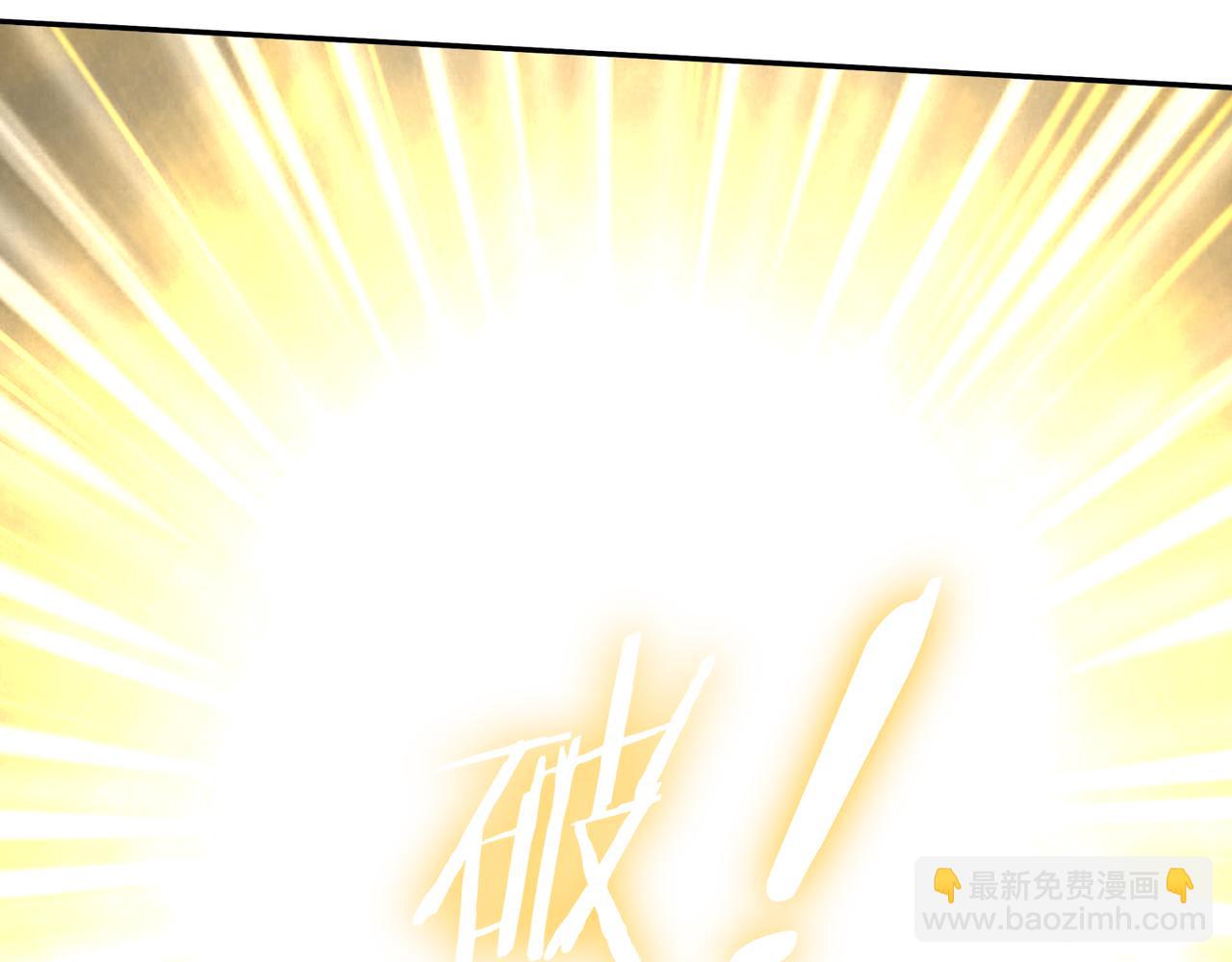 332-最糟糕的情况(1/2)-第337话