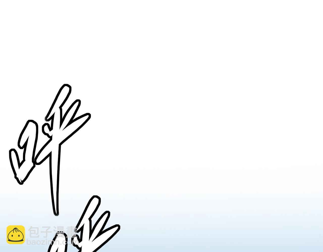 332-最糟糕的情况(1/2)-第337话