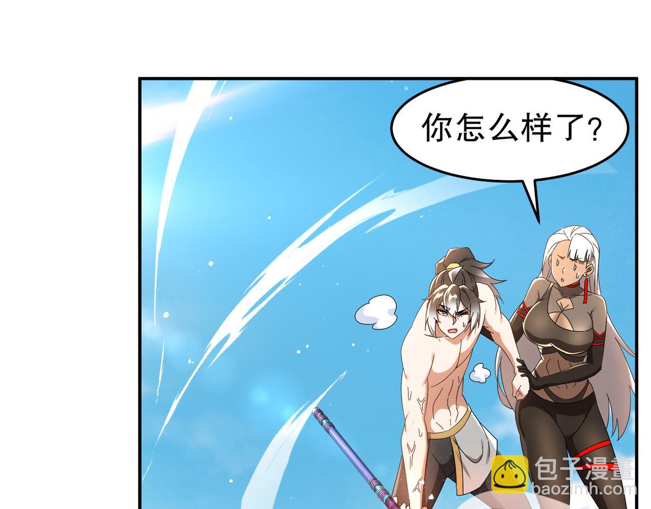 332-最糟糕的情况(1/2)-第337话