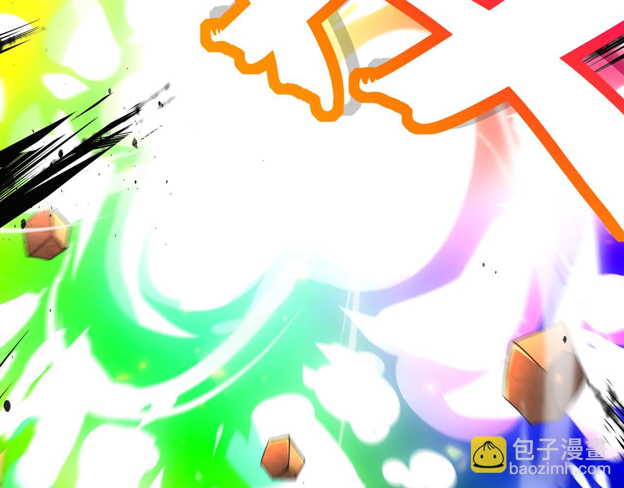 334-星辰辉芒盾(1/2)-第339话