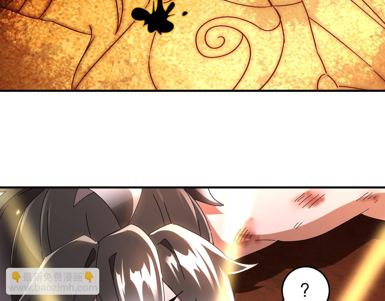 334-星辰辉芒盾(1/2)-第339话