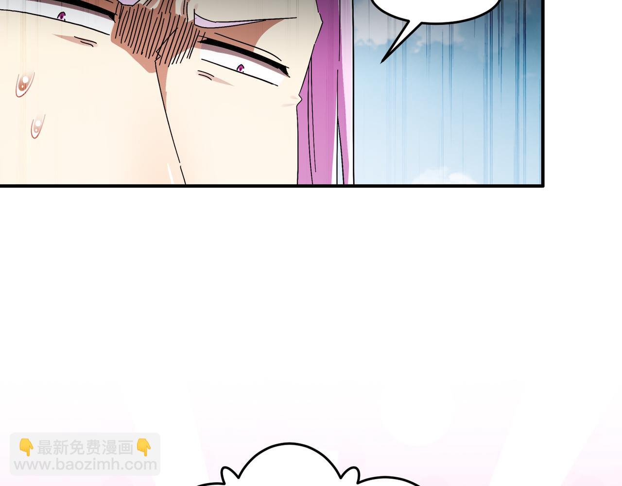 334-星辰辉芒盾(1/2)-第339话