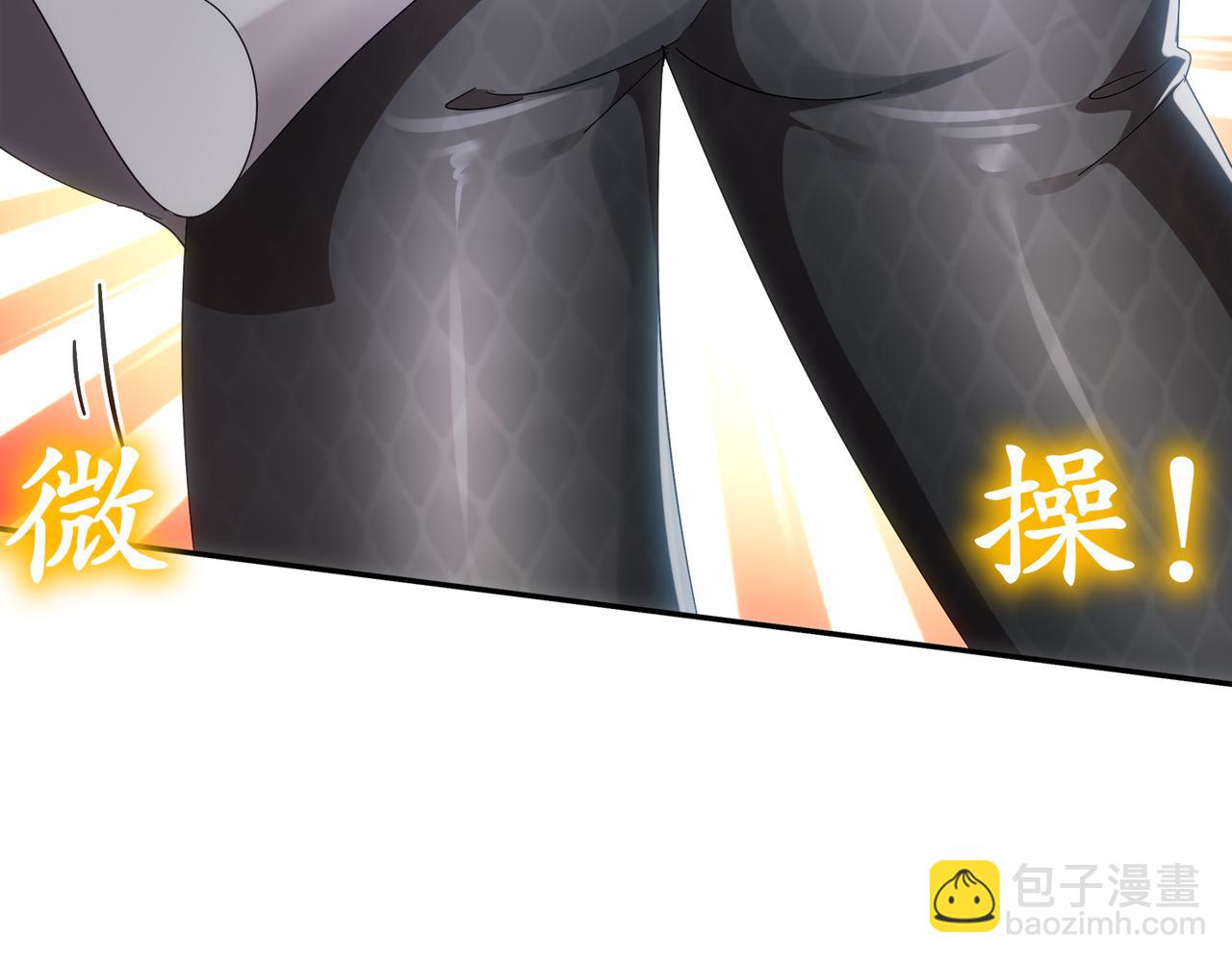 336-唯一的转机(1/2)-第341话