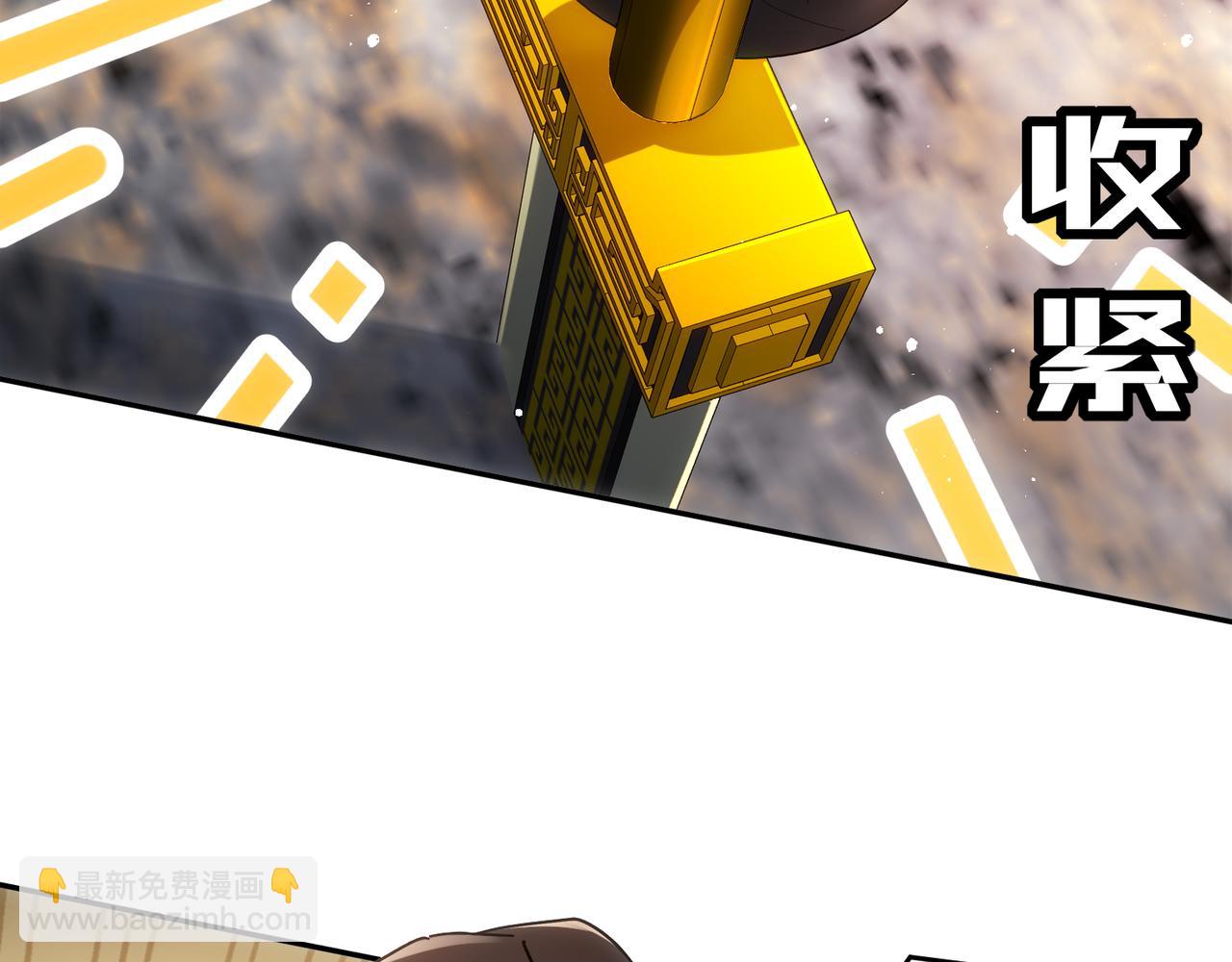 336-唯一的转机(1/2)-第341话