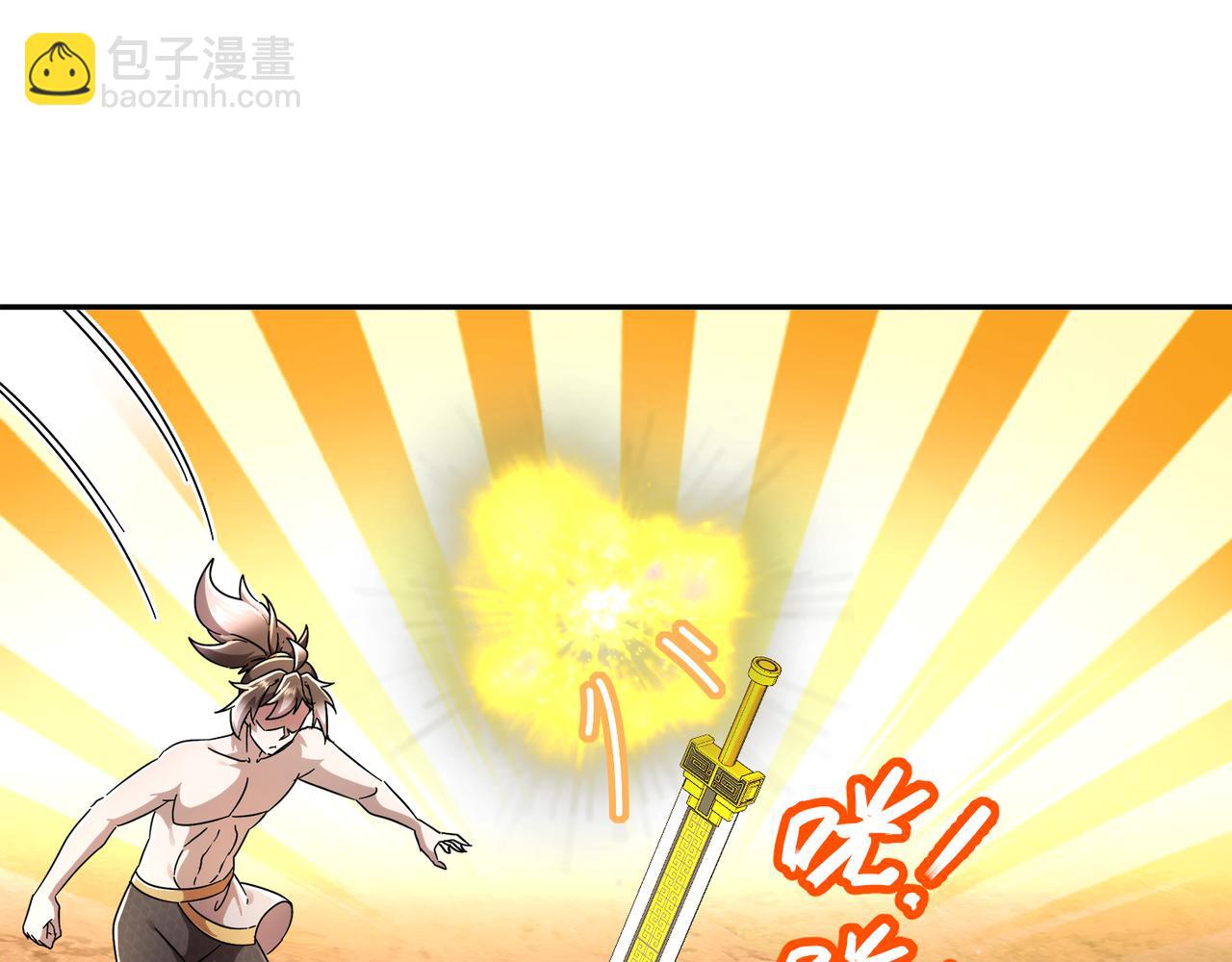 336-唯一的转机(1/2)-第341话