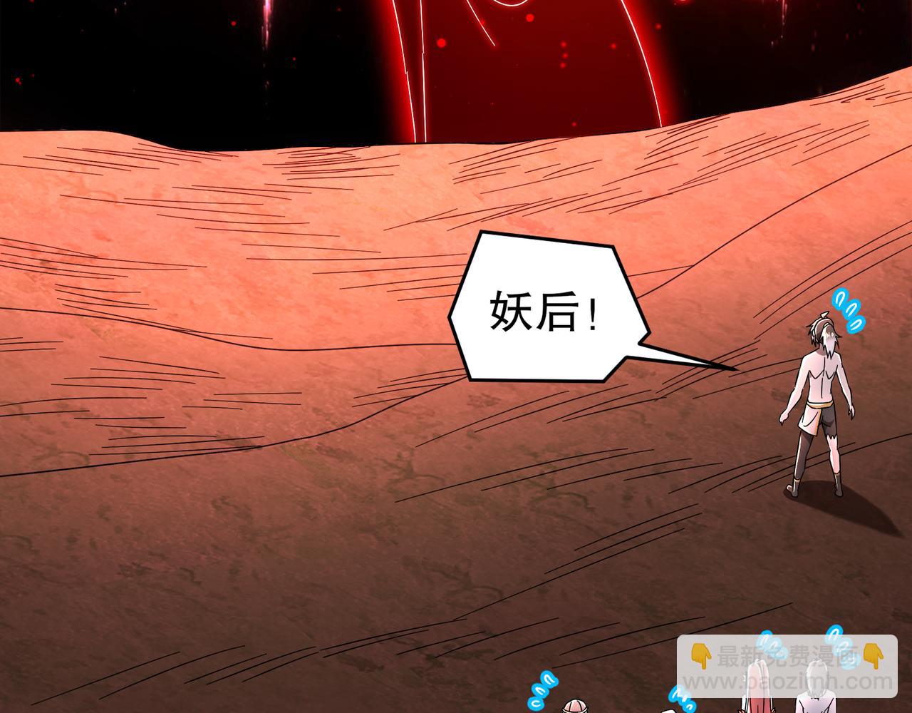 336-唯一的转机(1/2)-第341话