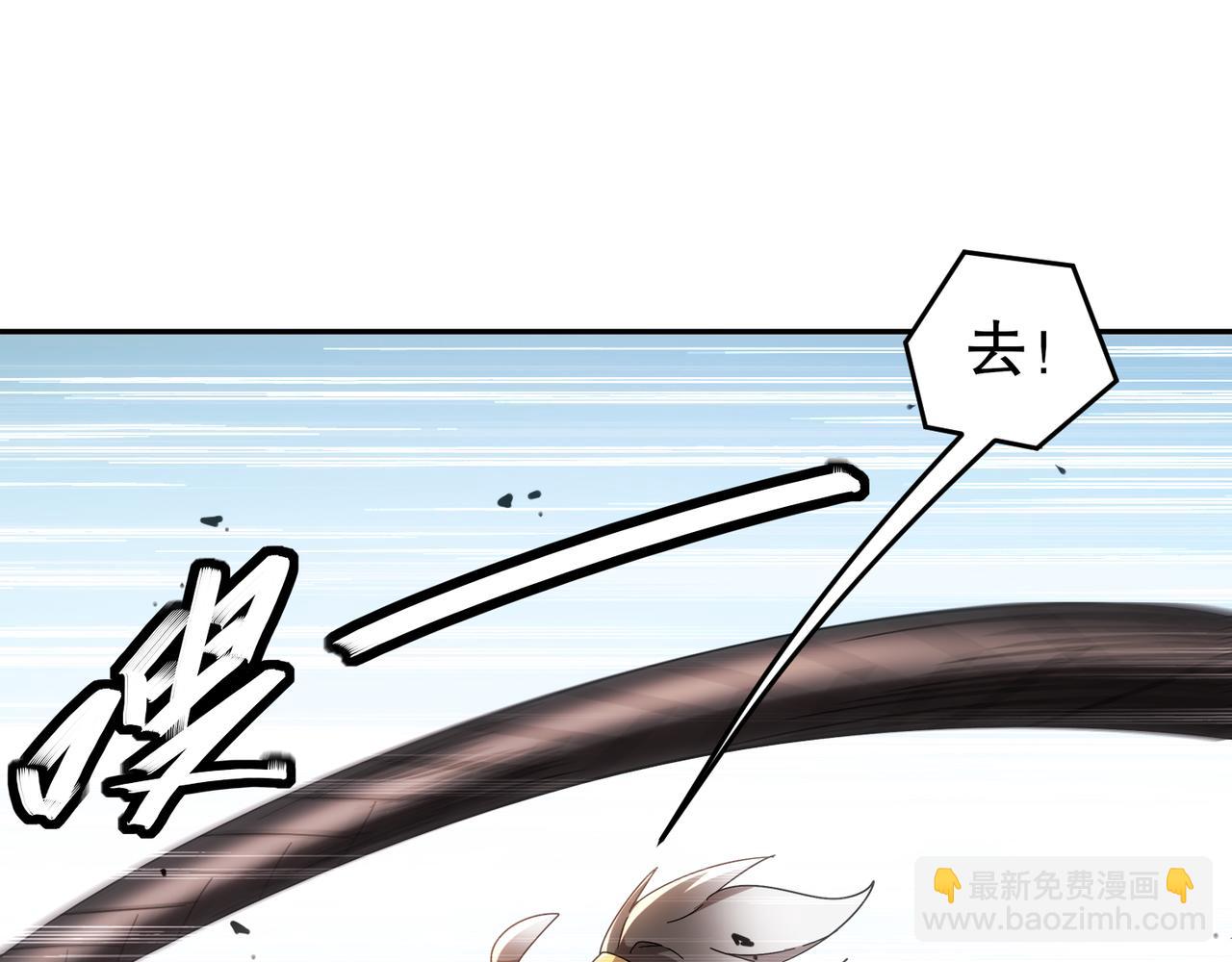 336-唯一的转机(1/2)-第341话
