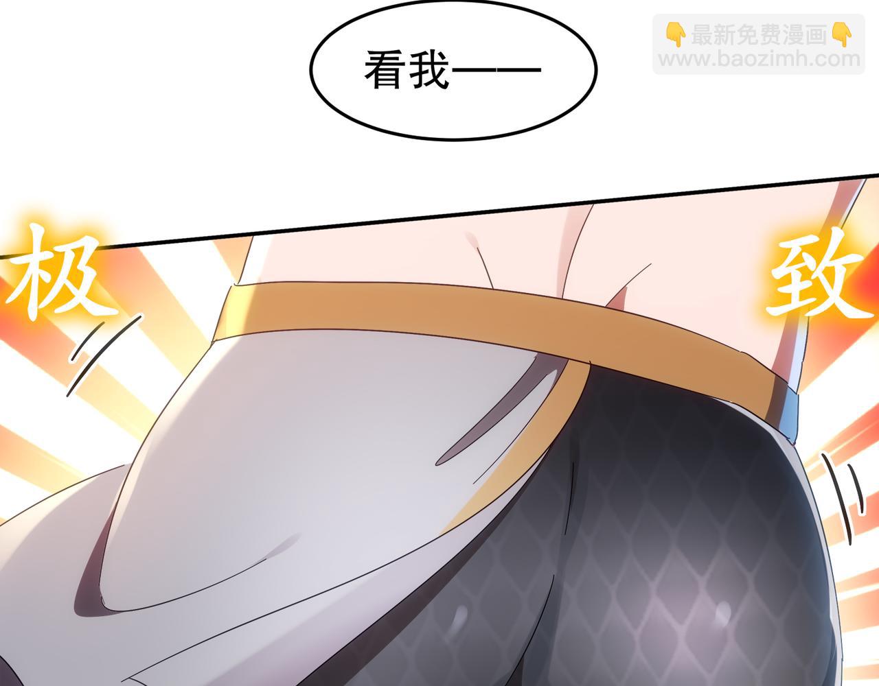 336-唯一的转机(1/2)-第341话