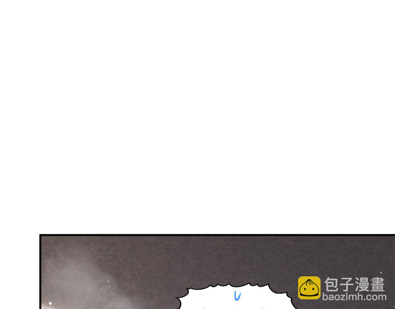 338-惊喜这不就来了吗！(1/2)-第343话