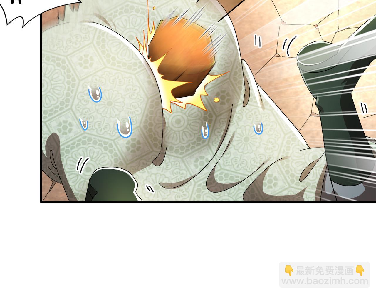 338-惊喜这不就来了吗！(1/2)-第343话