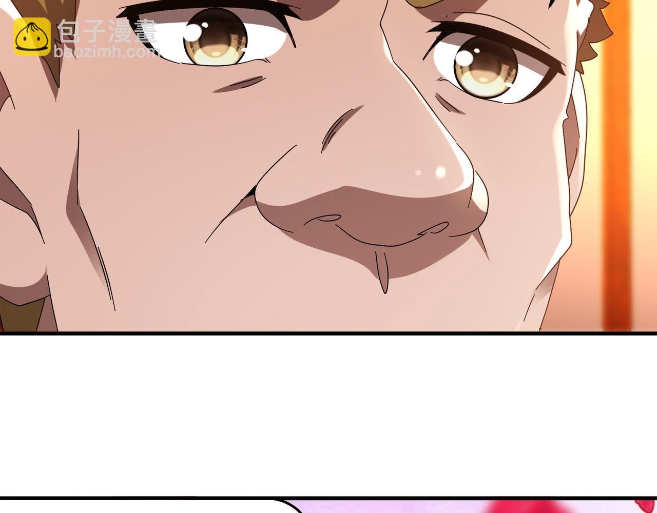 340-呼延......拉拉？(1/2)-第345话