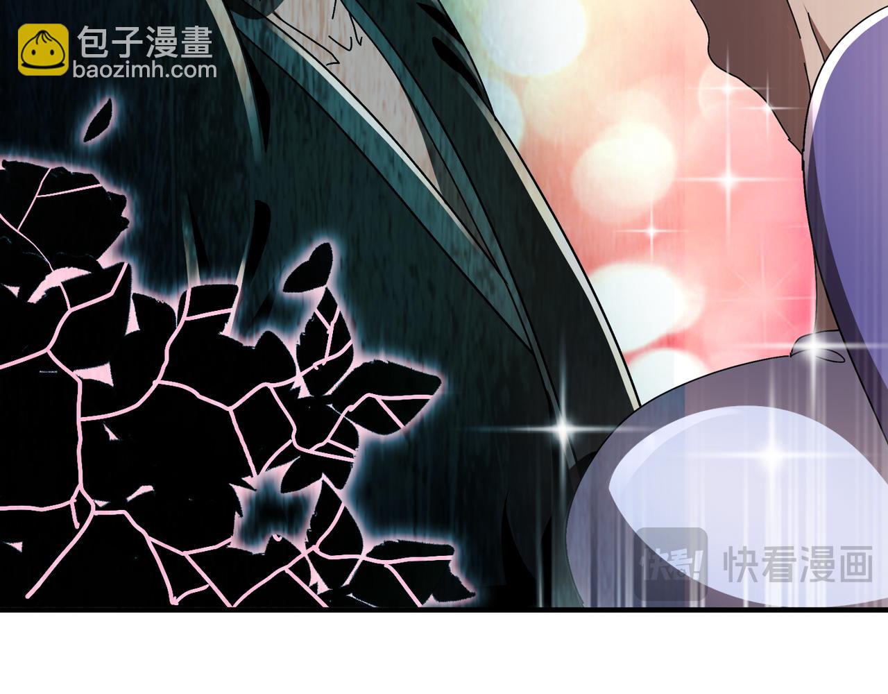 340-呼延......拉拉？(1/2)-第345话