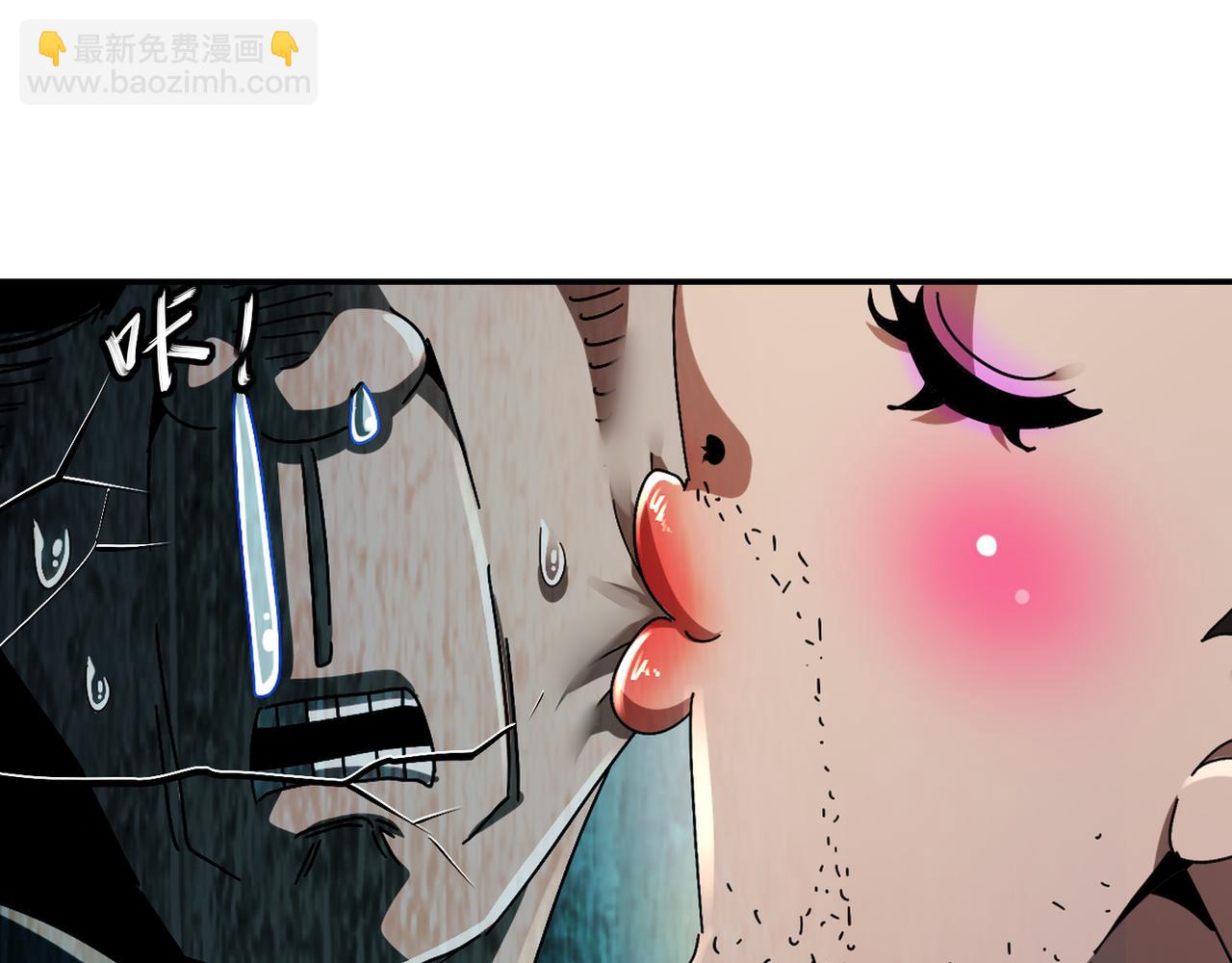 340-呼延......拉拉？(1/2)-第345话