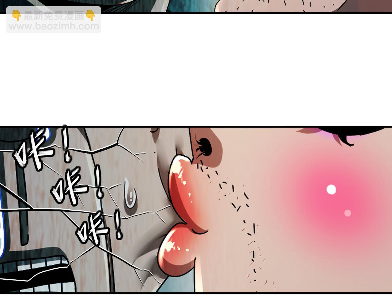 340-呼延......拉拉？(1/2)-第345话