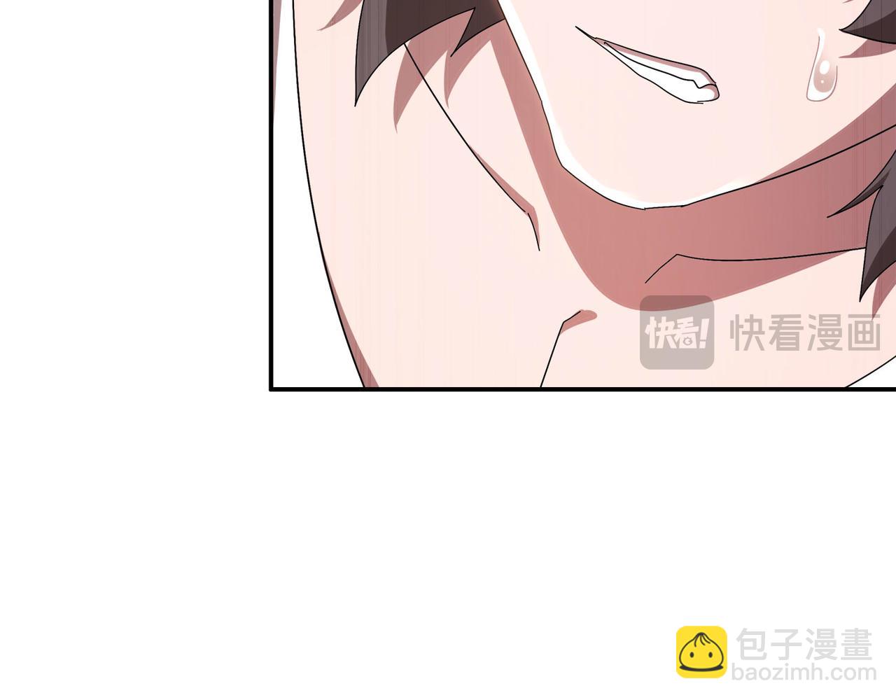 342-你们三个不对劲！(1/2)-第347话