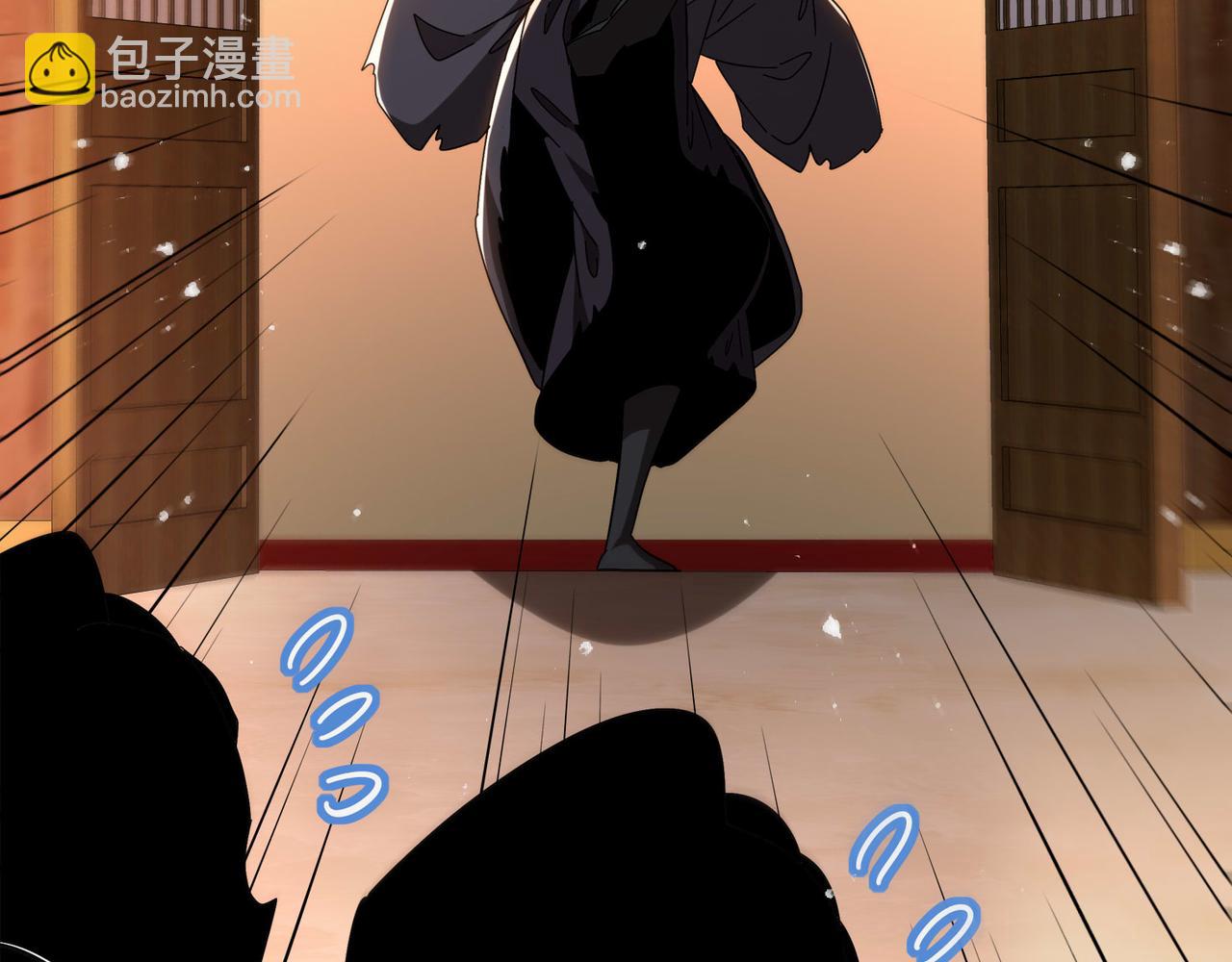 342-你们三个不对劲！(1/2)-第347话